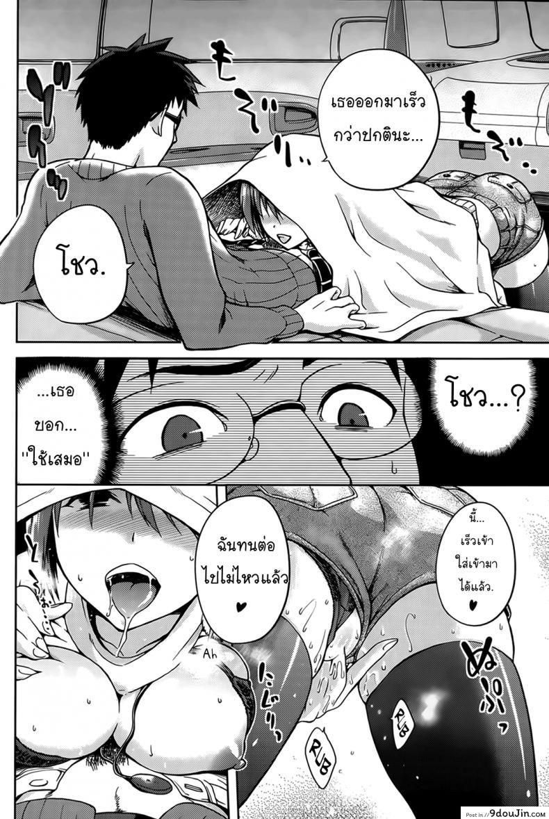 5c94962babe1cc10f6edd93a0007bcaf