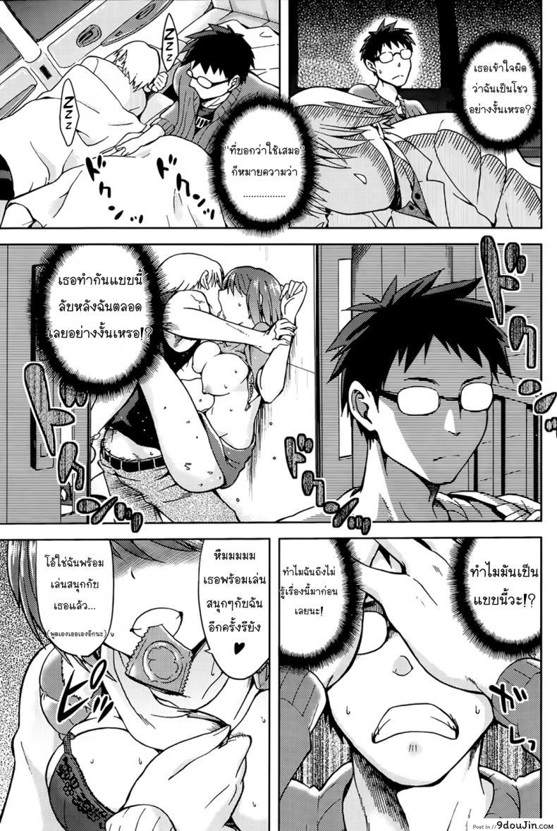 969b6baeddf4278c1ecd34e44599184a