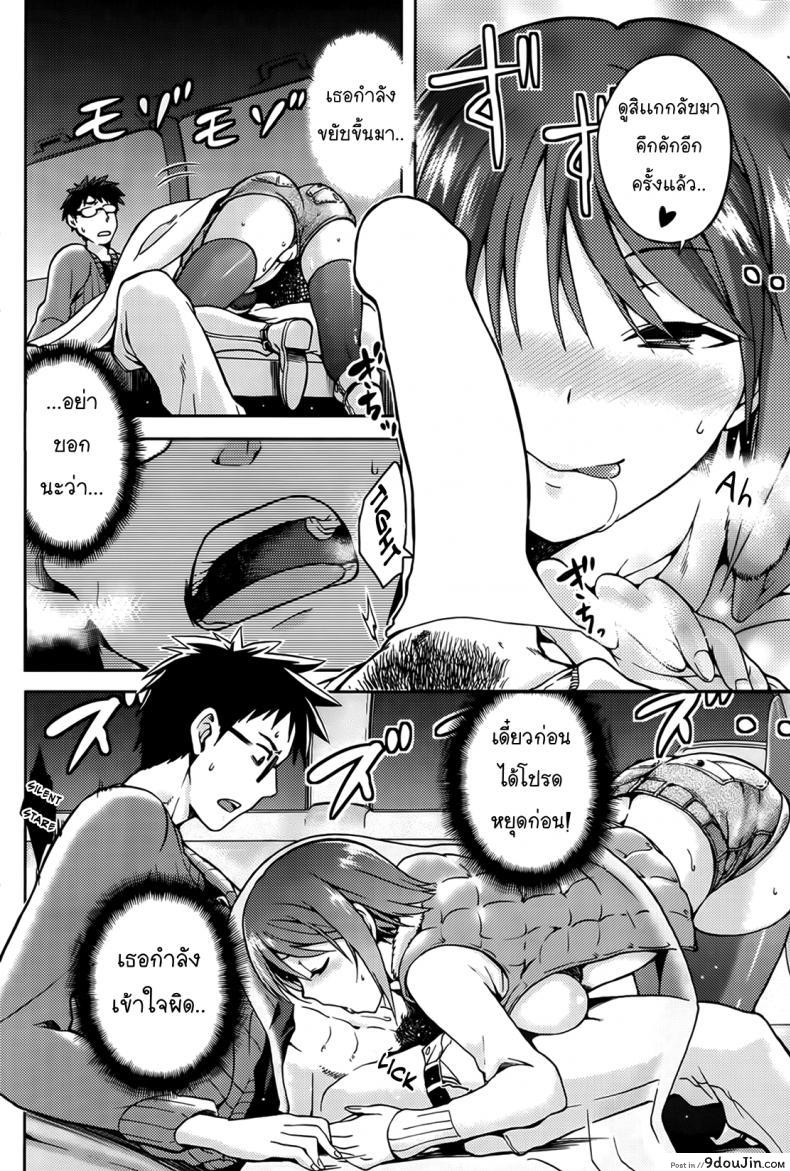 b87e47157502b85496141a4fd2b38b70