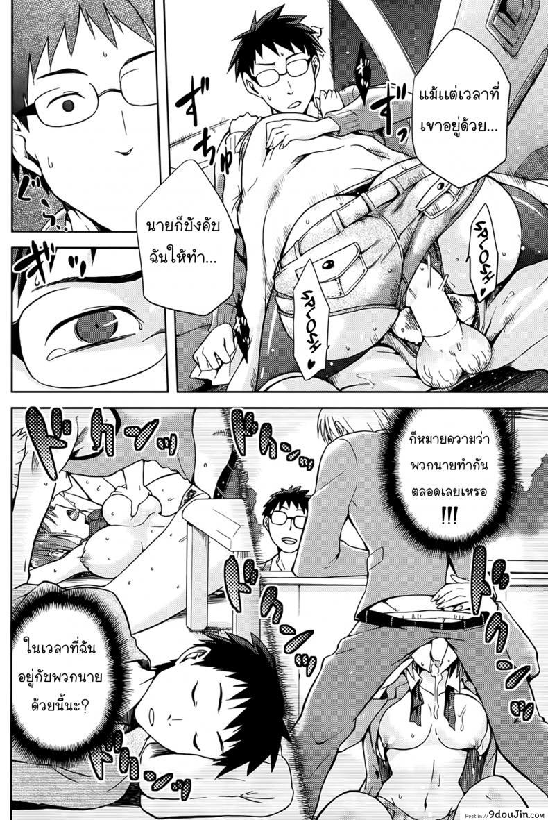 5c7093581242c31e1fe93ddec7ffda0b