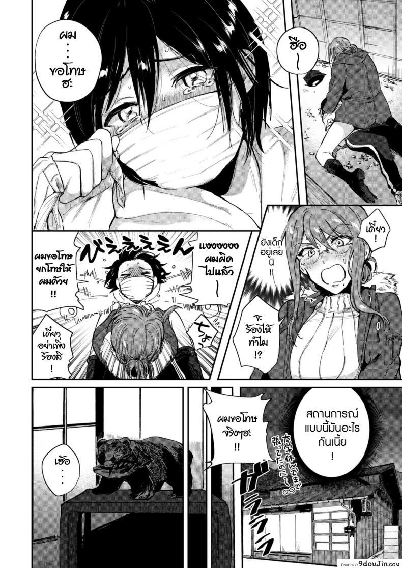 11f5315d0fdebb3df4e4554339df02f2