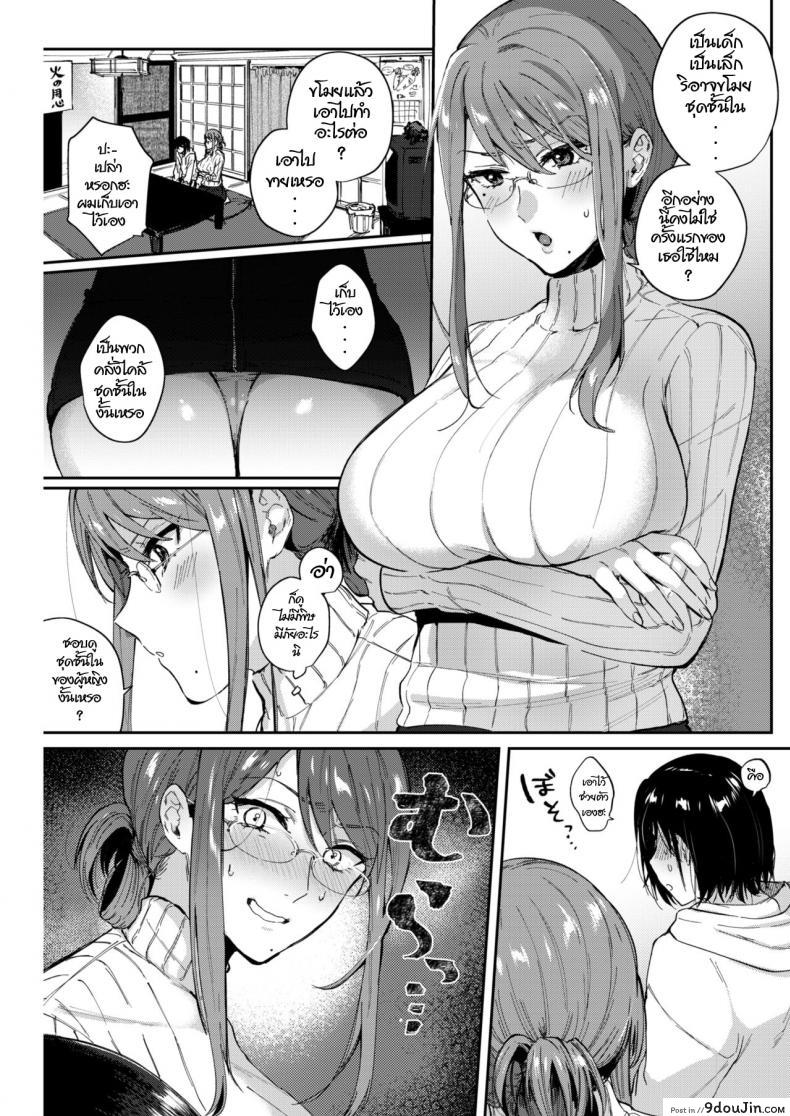 9c3c0da200c92b4703ae40246d591184