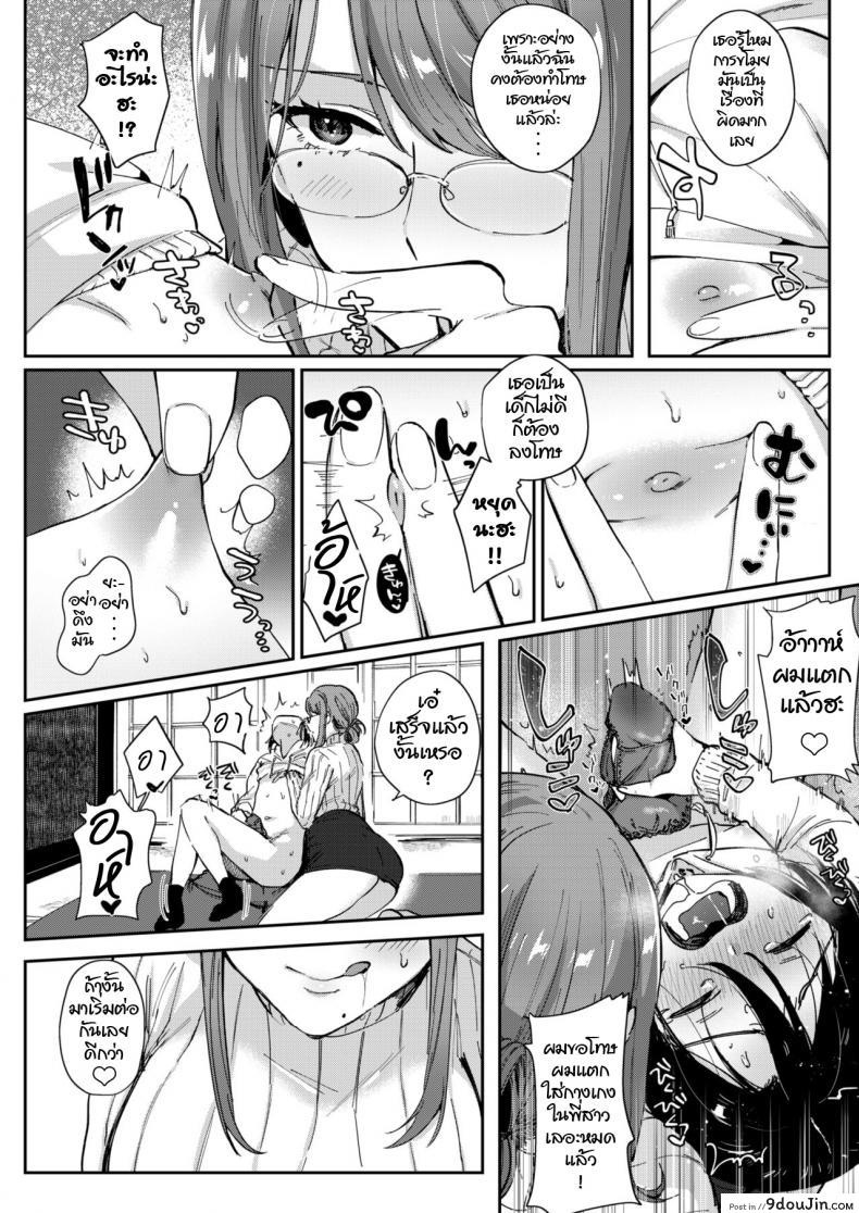 664ae8c982121da3fca221a419faff92