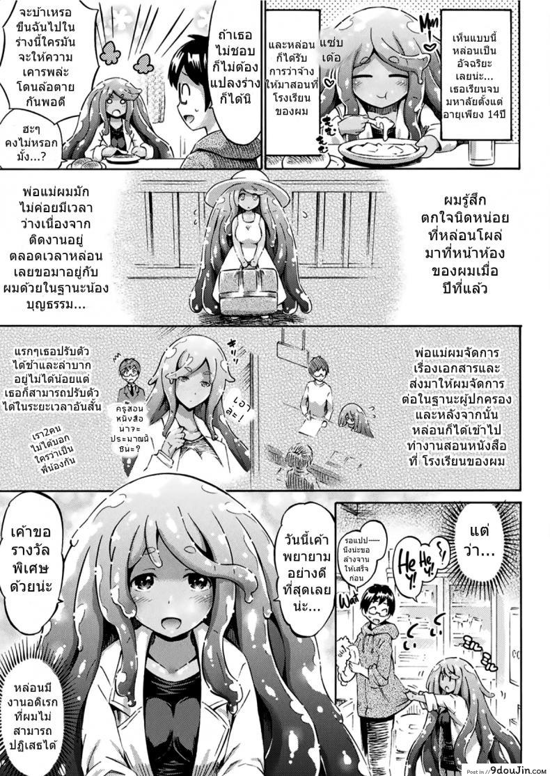 b07f55c7fd136392763729b9782f7776