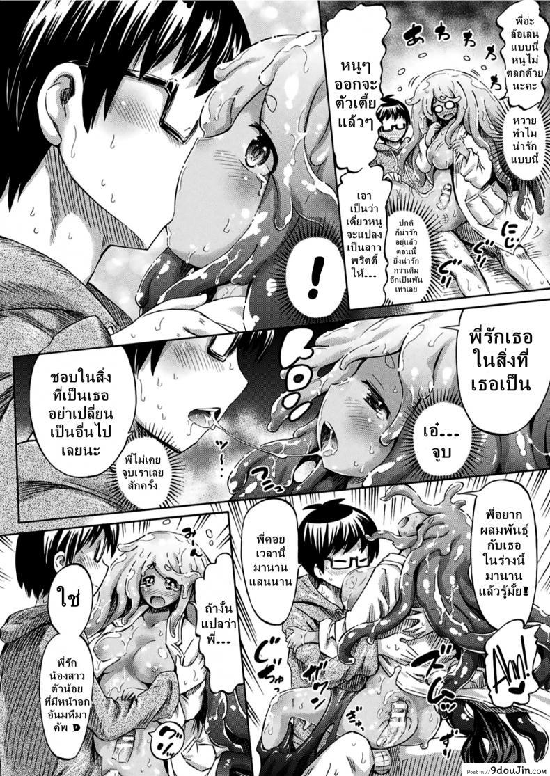 5252227405f8cde680120731025cdf70