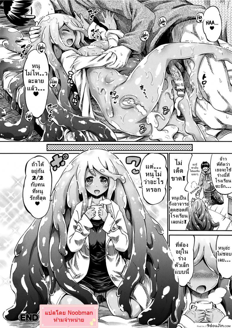 8d08368f2dbca62669d805ed09bf1881