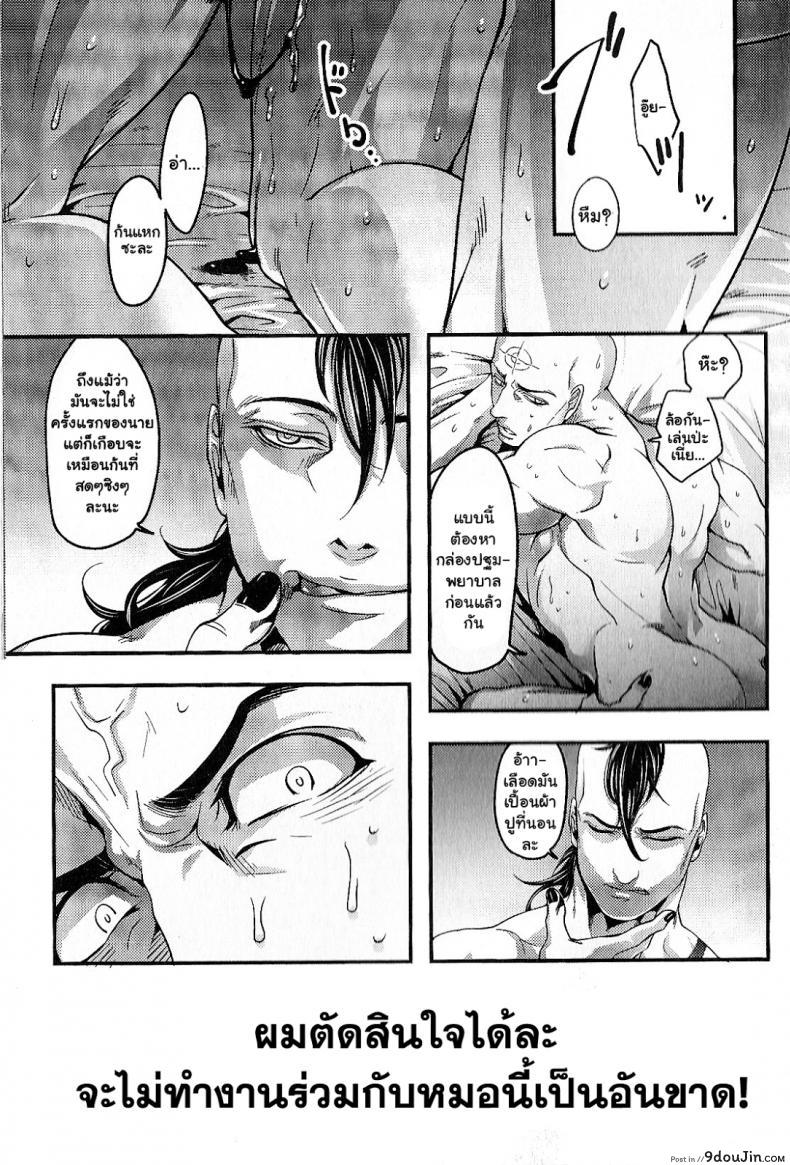 b01c2ce25e34f80d499f0488d034b00b