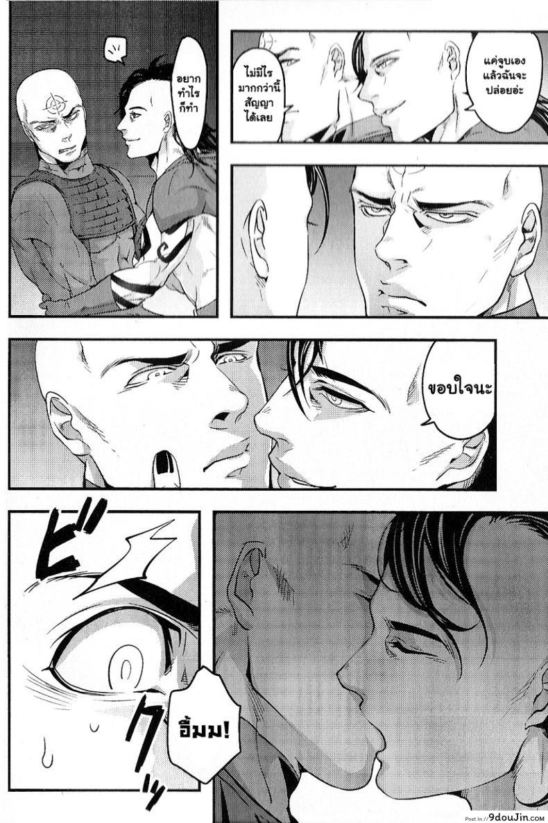 20aee983cc9b32f9a198b72047551e87