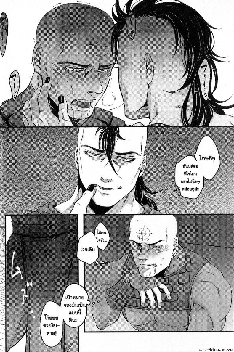 e882ba5ca4a049219b07b1a5d288b6ad