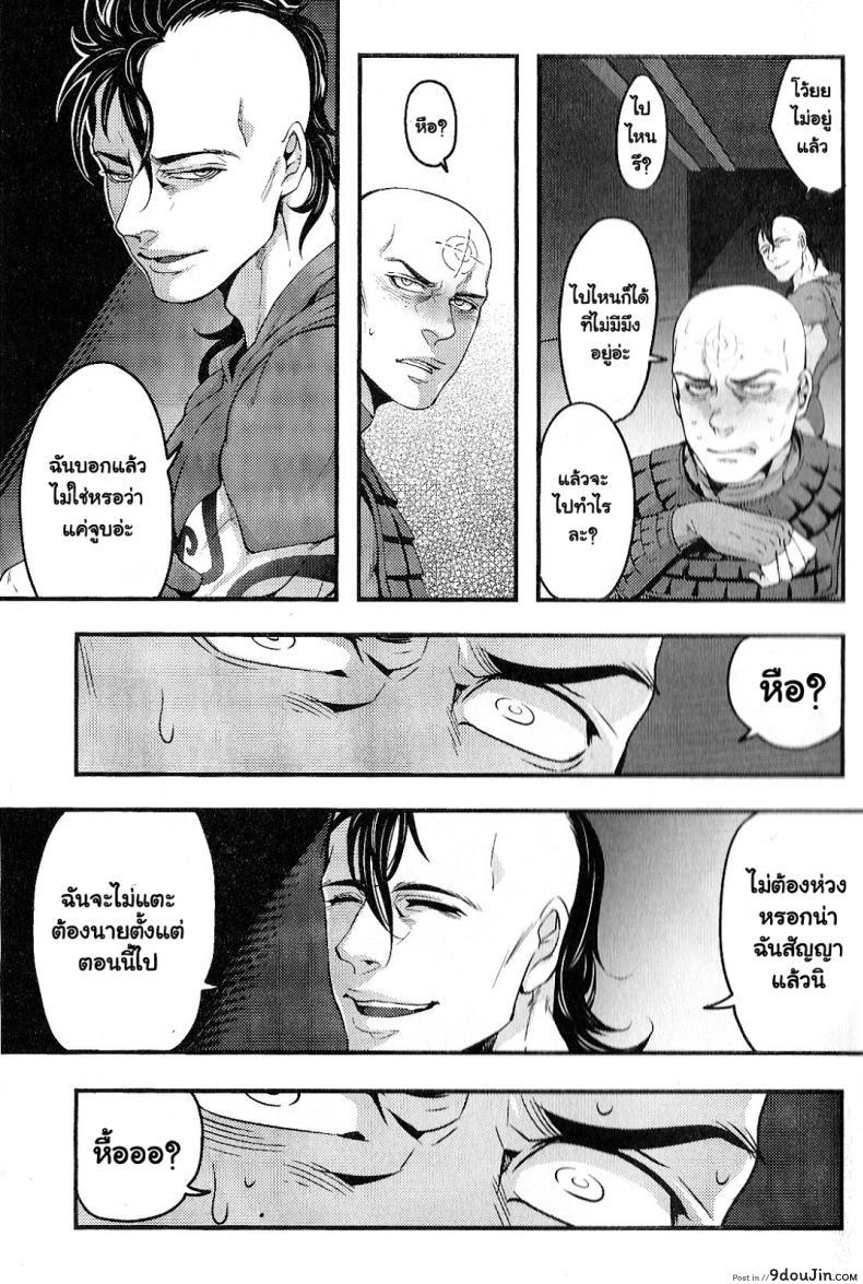 17c72a9e640be14d4c6a11e8fdebd6a5