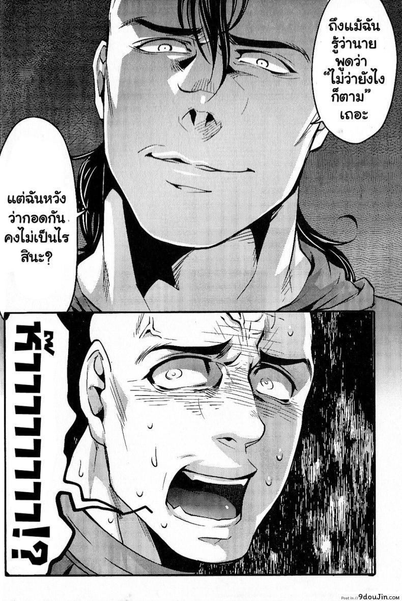 d273d702b1e6c7b181c8a4a87ea9b5cd