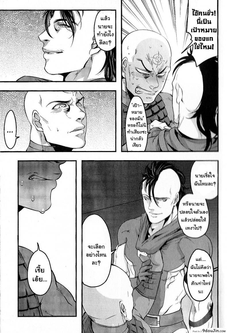 5c94962babe1cc10f6edd93a0007bcaf