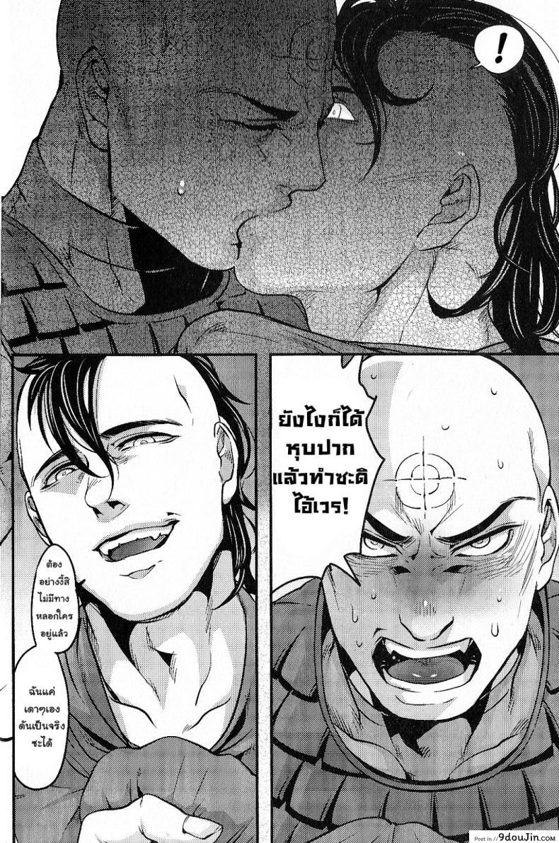 969b6baeddf4278c1ecd34e44599184a