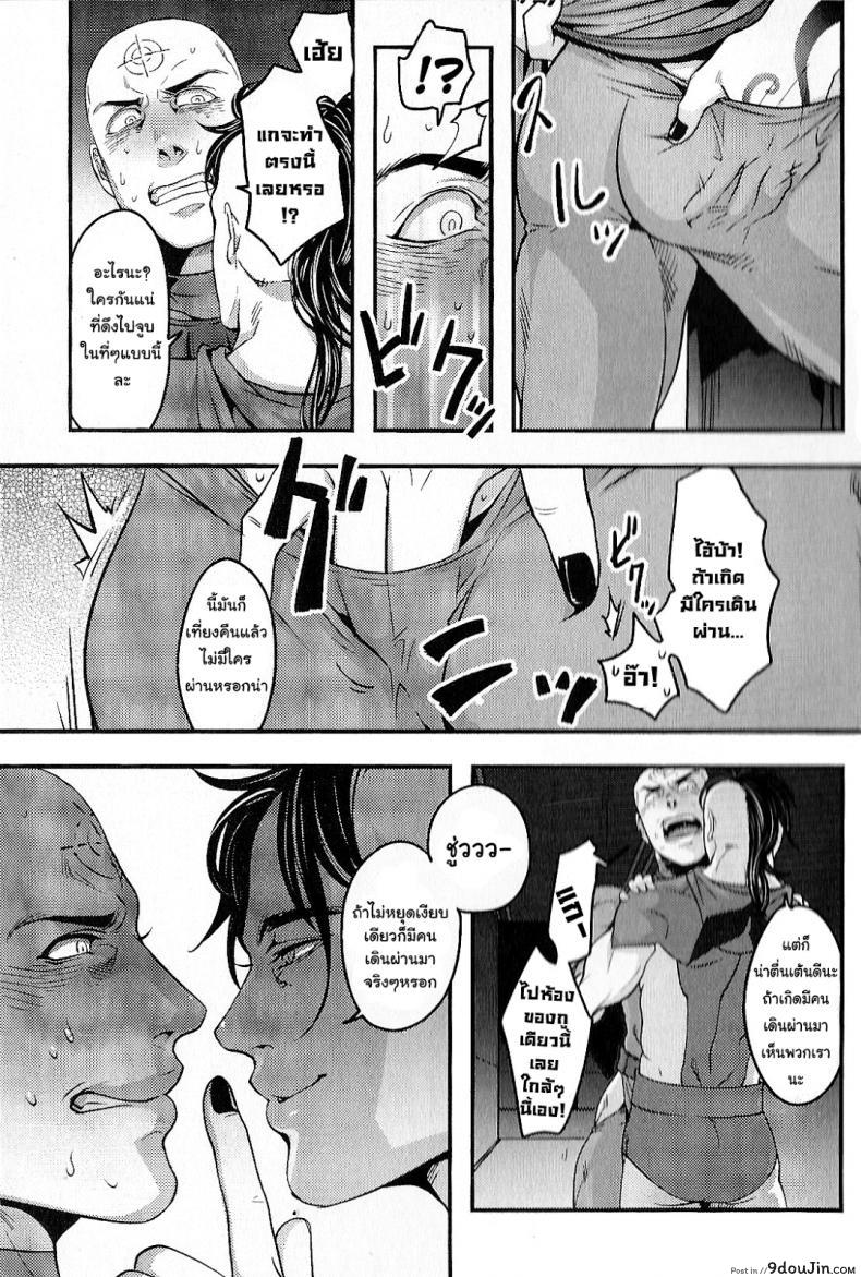 b87e47157502b85496141a4fd2b38b70