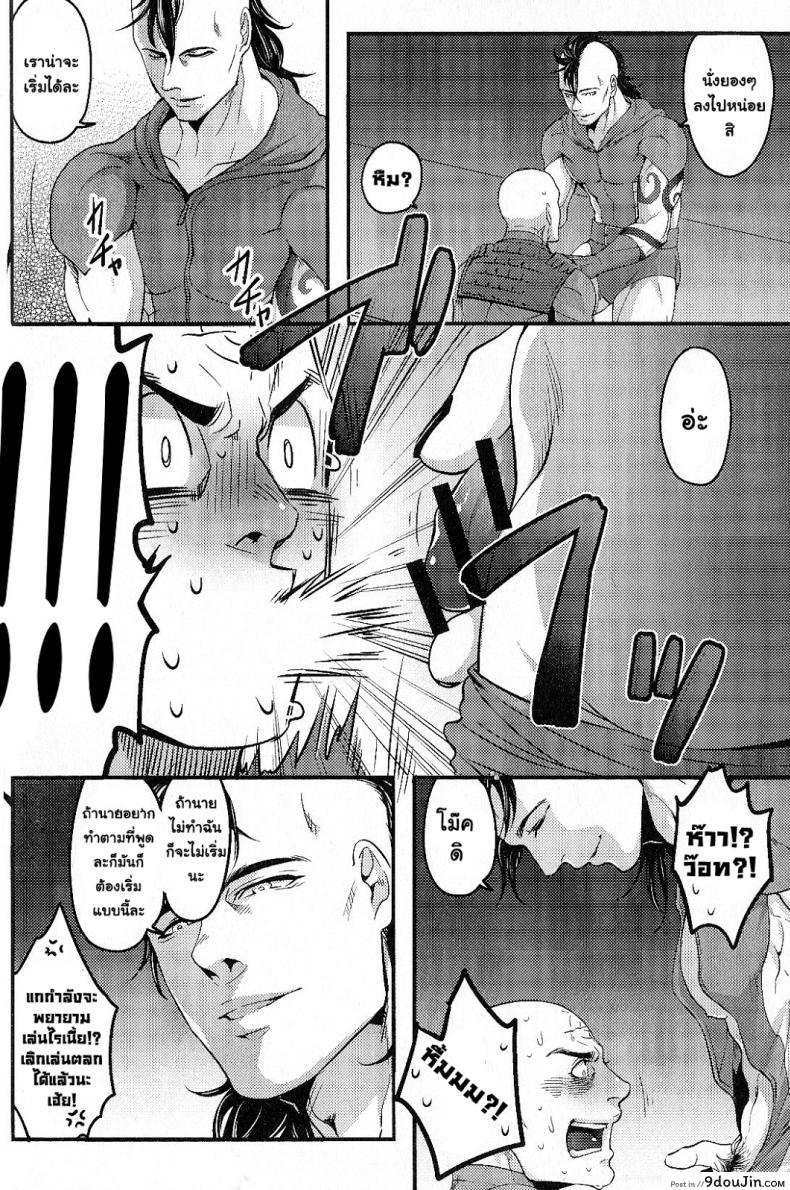 cf3361b9d7332148796990cc6c5e5c29