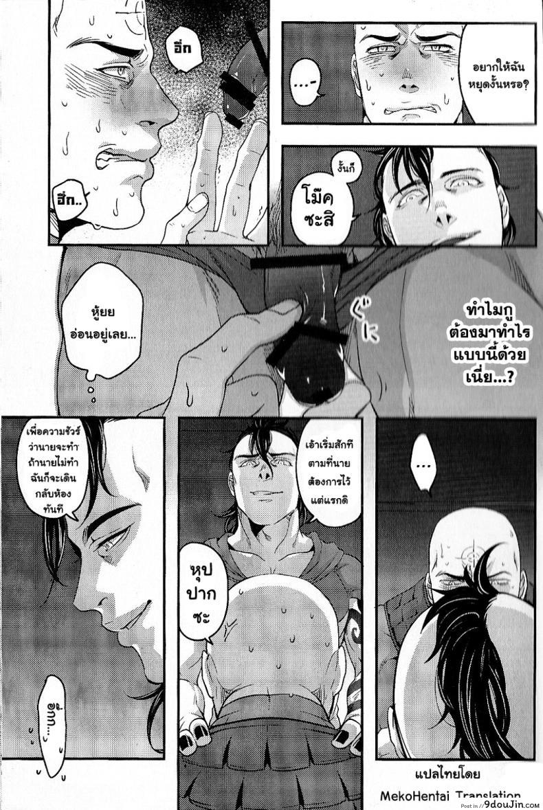 5252227405f8cde680120731025cdf70