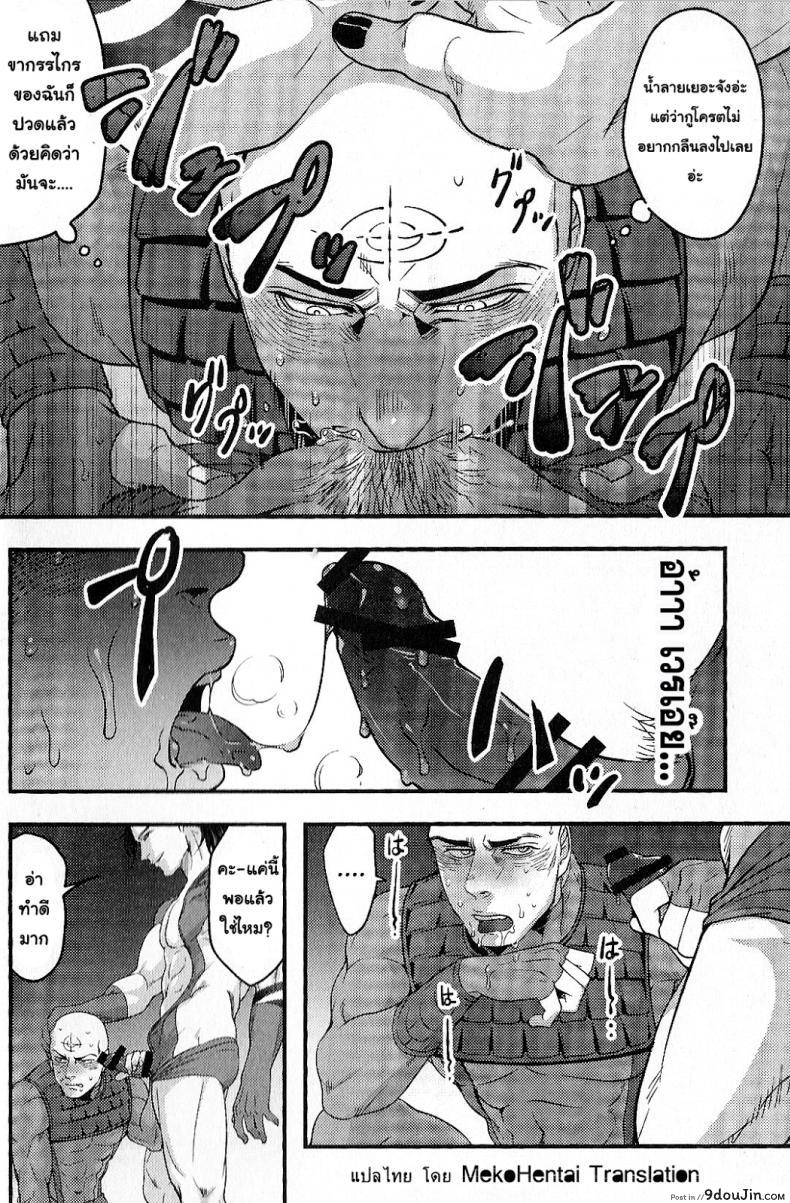 cfec3a5e14a853225adc5cb7ca708a2f