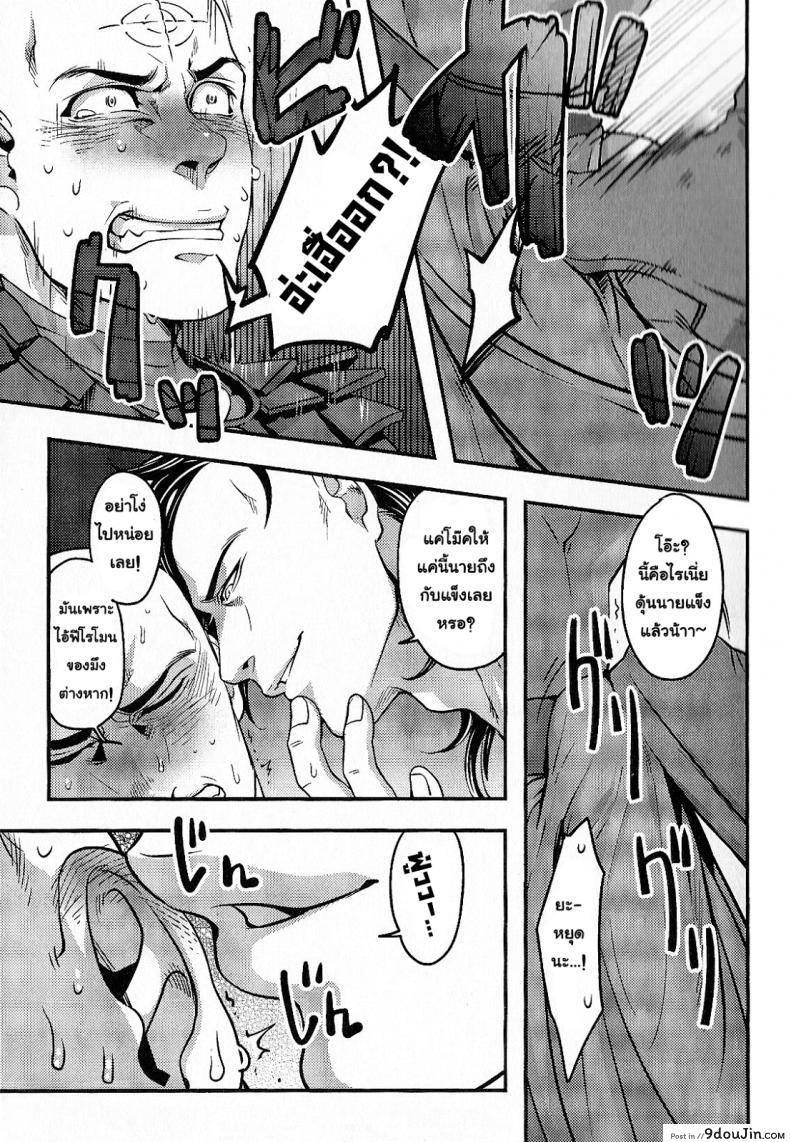 d14f42b2e39df11cd4c3dc2049afe229