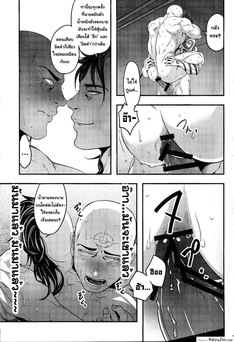 27567ab84a2d3a3109af4154745cc273