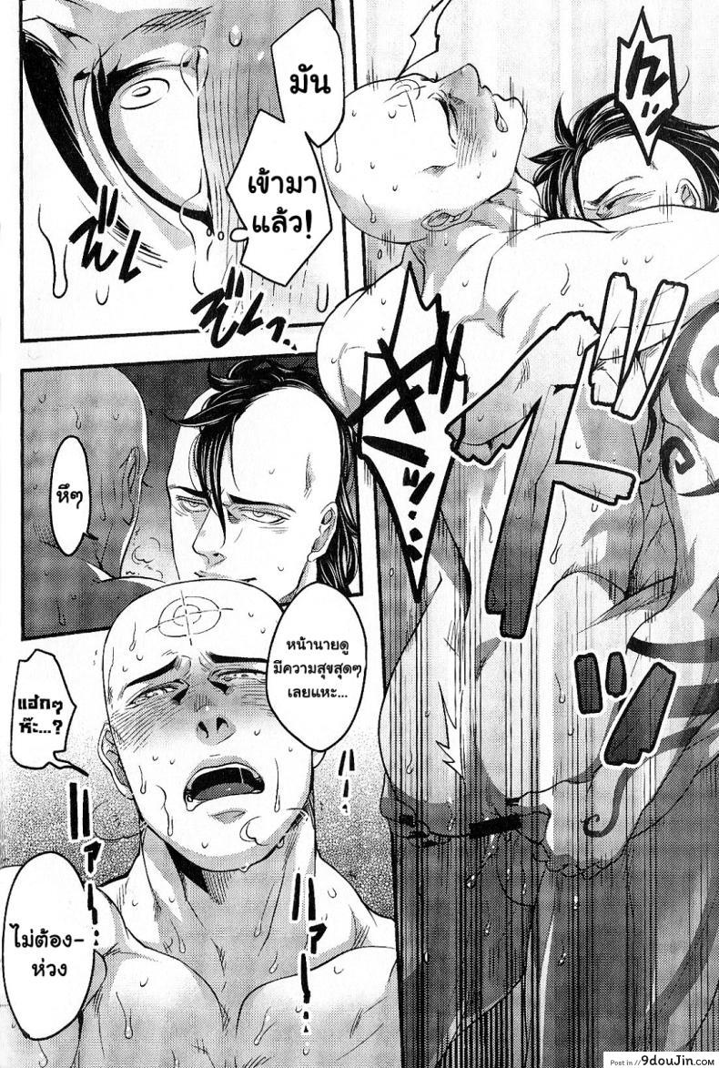 eed4691f43cf4faf41007ab142652fb4