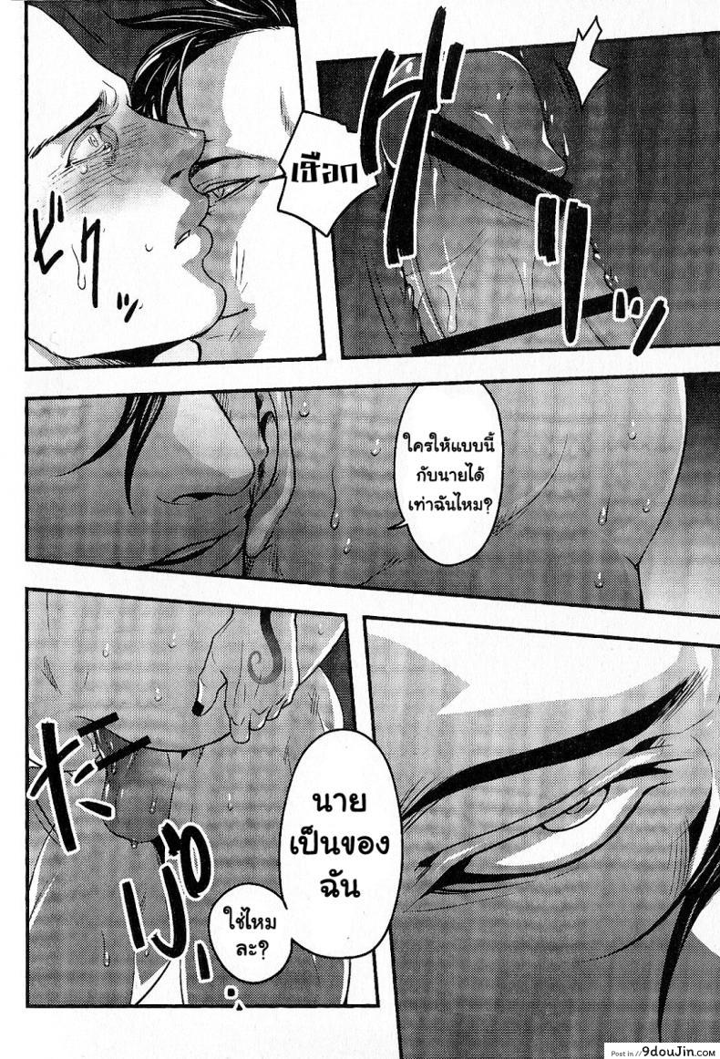 e3b96eed0efa96d3b96ffa3bb5660bed