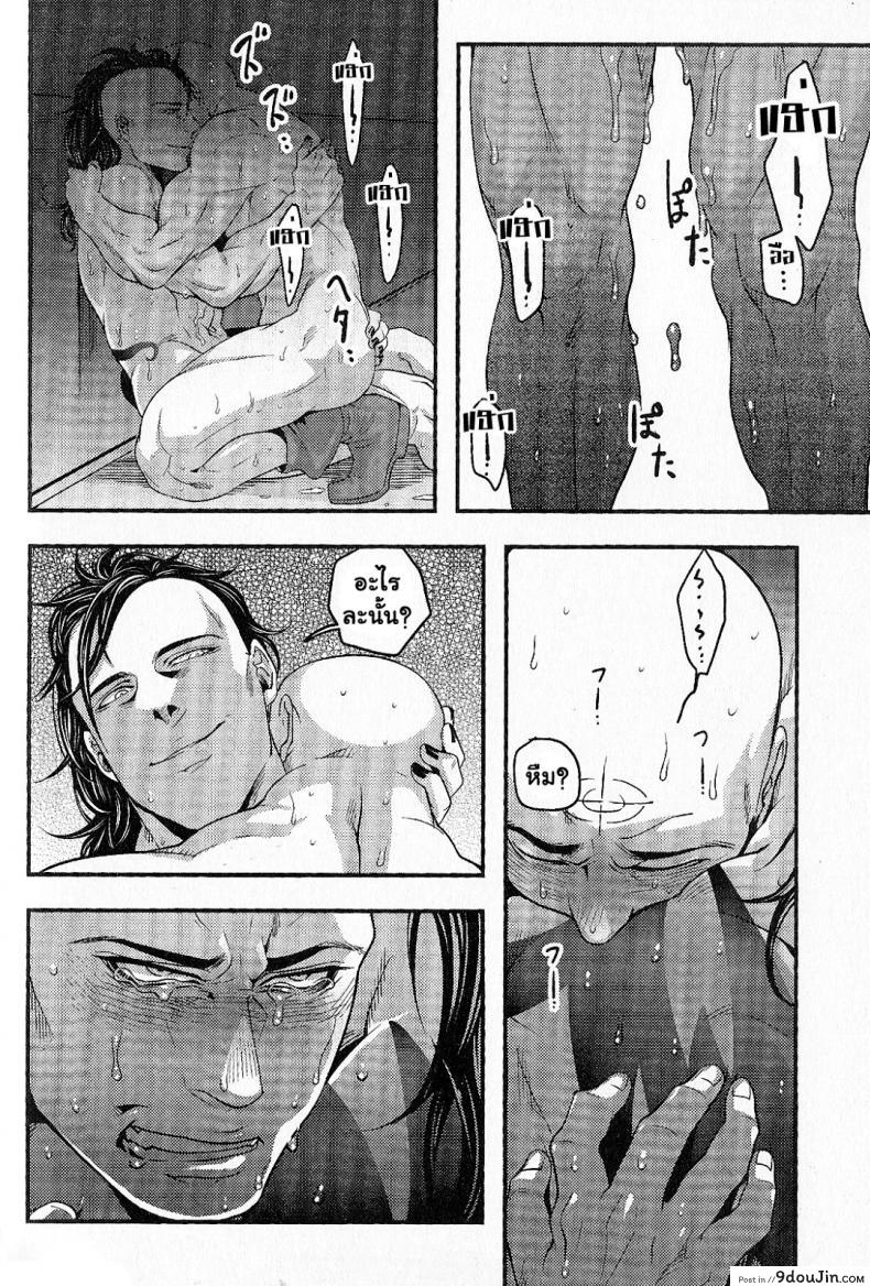 a70ad40ee8af29abbe623817a8946ace