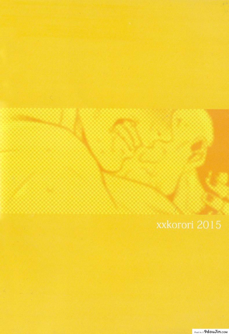 2e29dda1511a19e1d75221cc4b9a647a