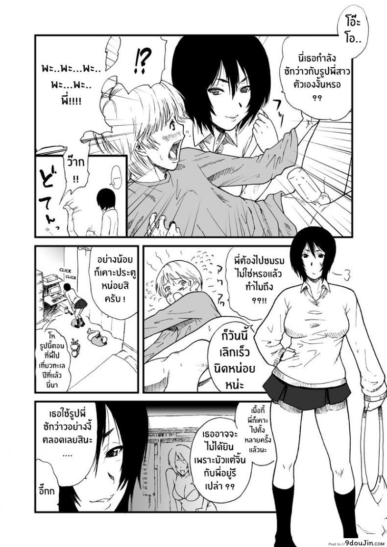 9c3c0da200c92b4703ae40246d591184