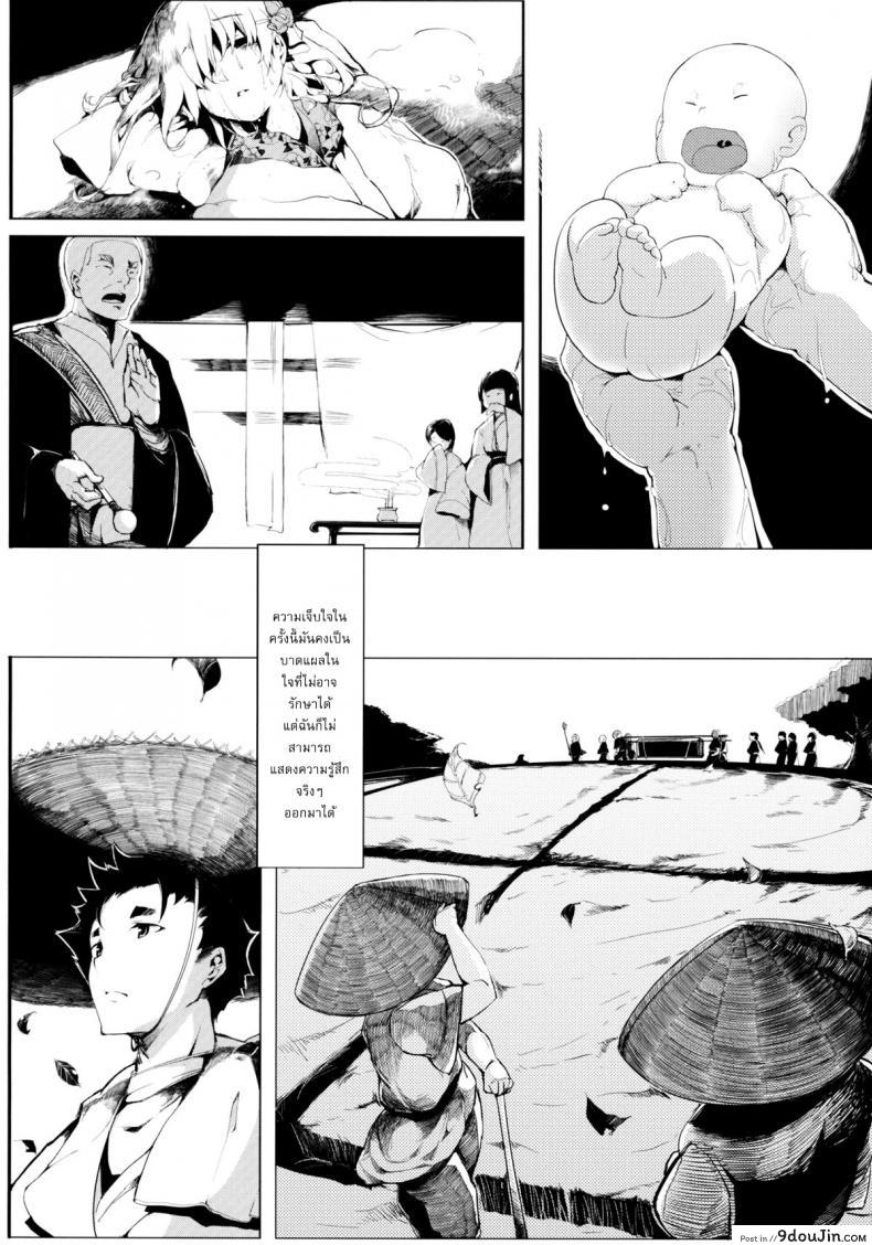 0ca561943b97fefeff232c8e567fac4c