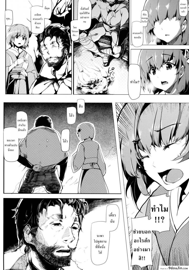 30227a85fbee8f4fec276dc8e9bb0bb7