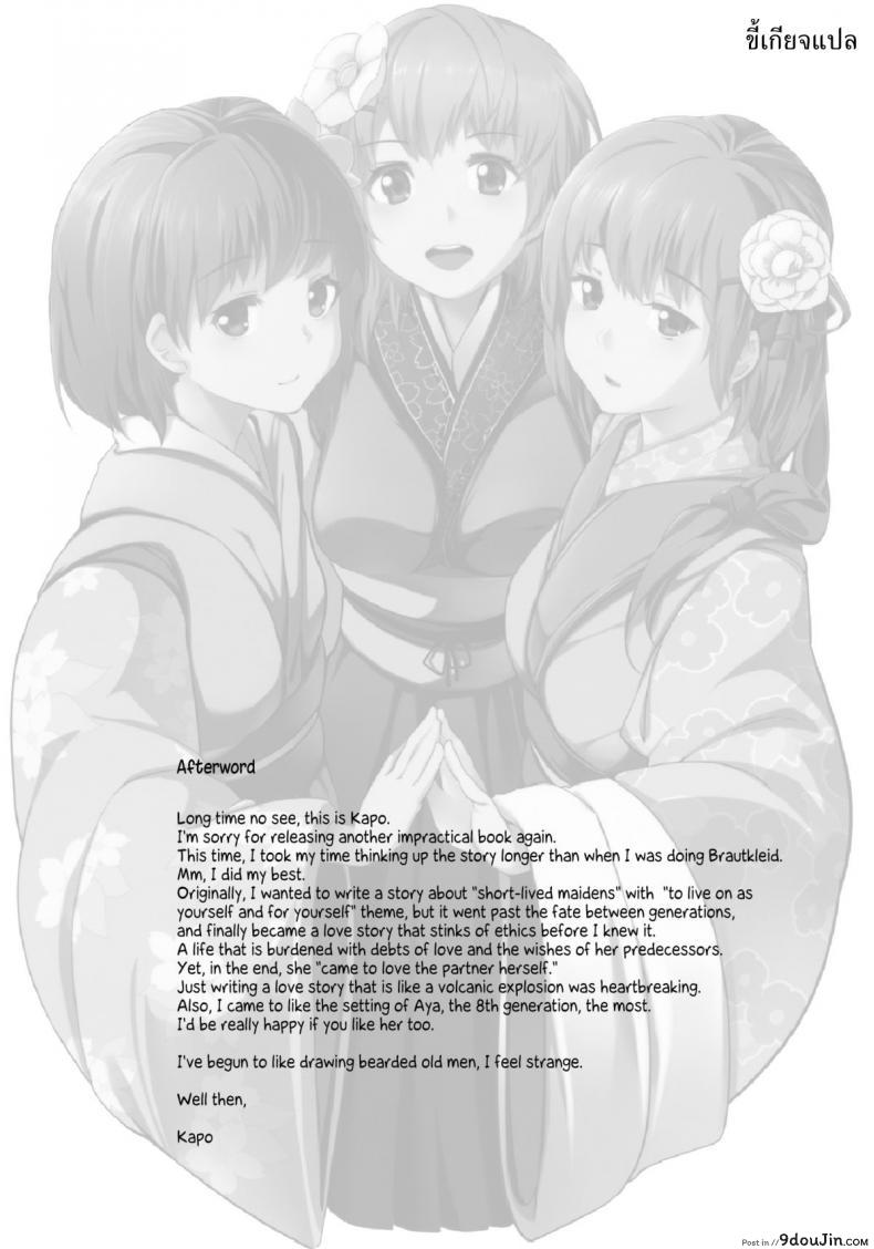 a0d5168d9625221b9b83fe269551560b