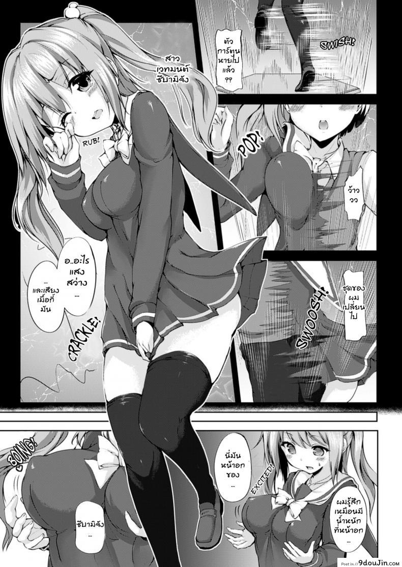 9c3c0da200c92b4703ae40246d591184