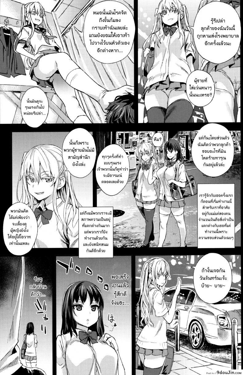 c05049e7cad7c646280ae12cfc7b6682