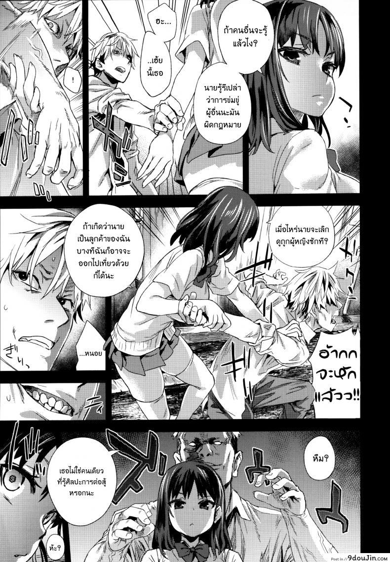 6bc212592ea2714988d0487e207dad58