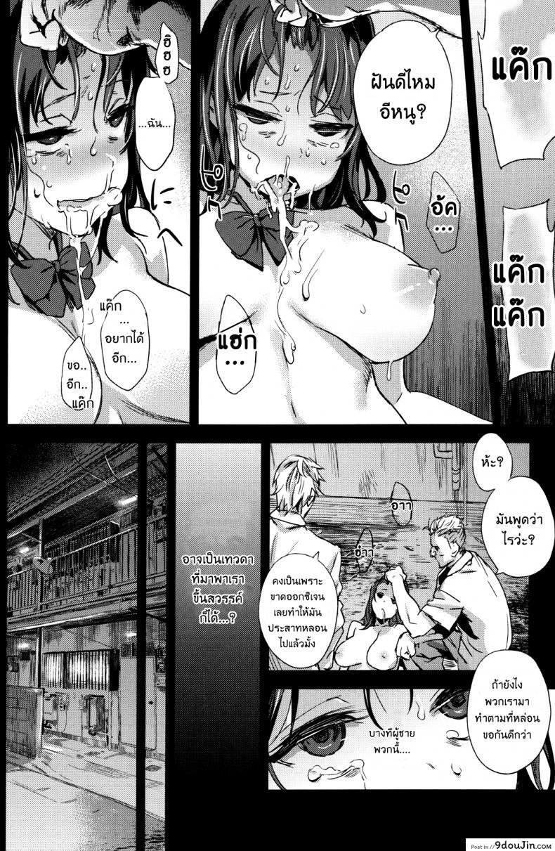 294c41e69aaa785e49873d68afe80638