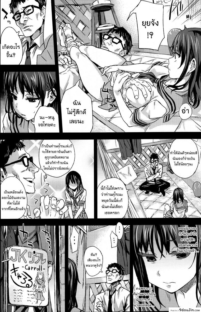 3293f84ccf8b421dc8a047b6f658d0d8