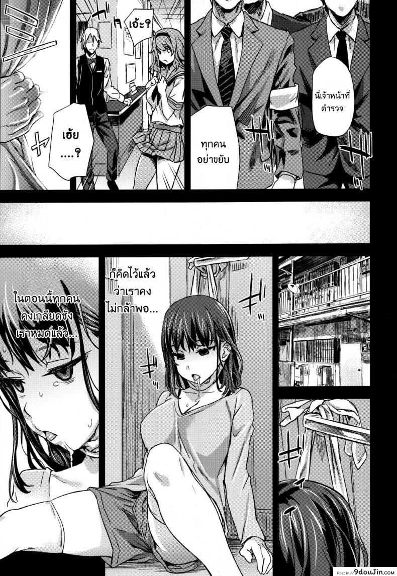 20b5bc025ce3c0d694f5641a5c359752