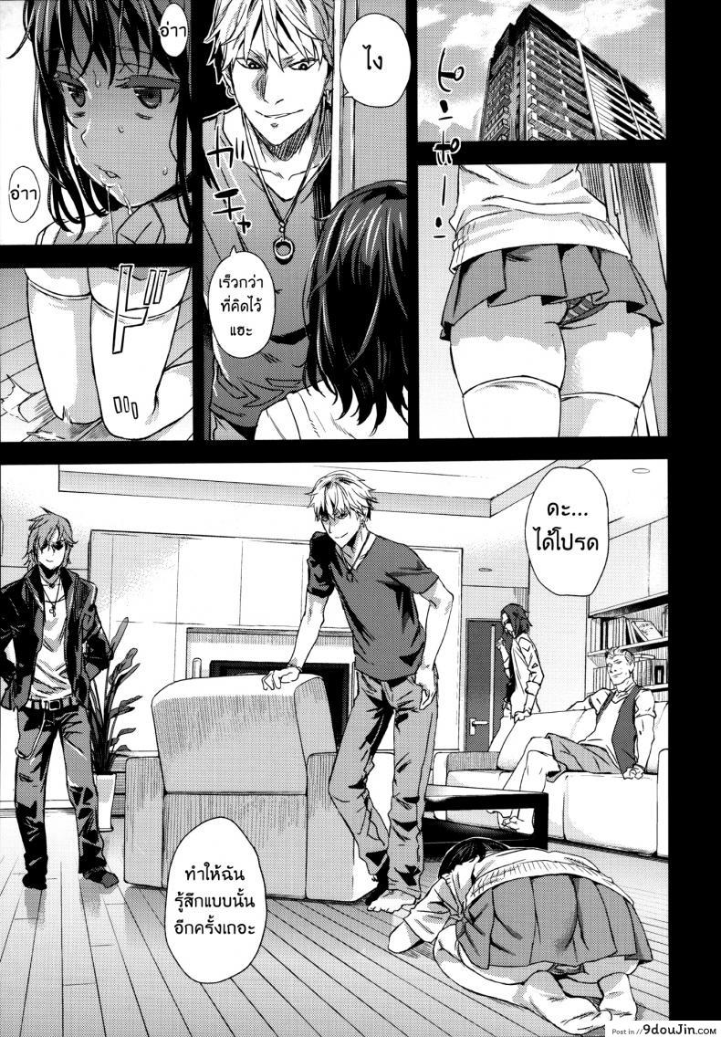 d489ce6a7e48a6893cf34df48cd51ba6