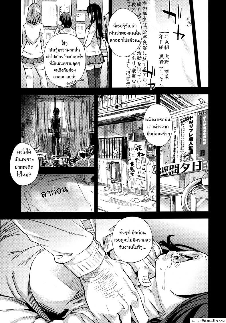 30227a85fbee8f4fec276dc8e9bb0bb7