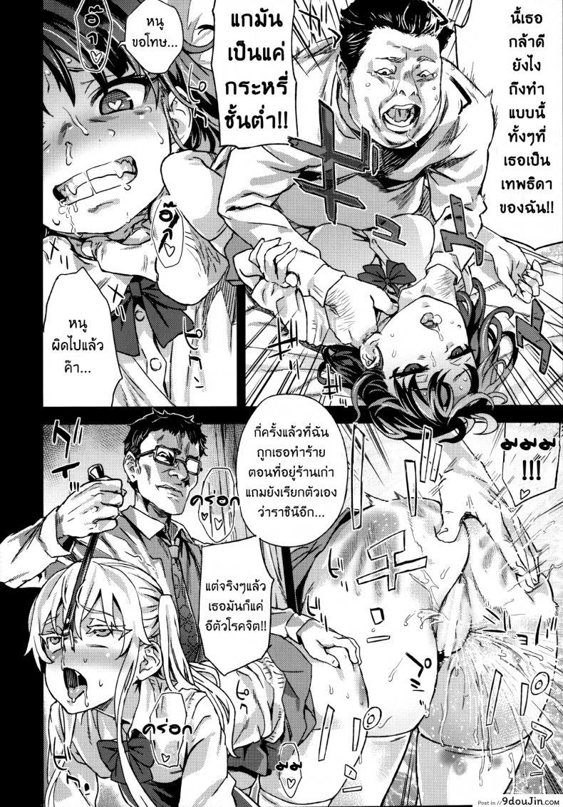 01a2b521919da2b37dda55d4dc4a26d5