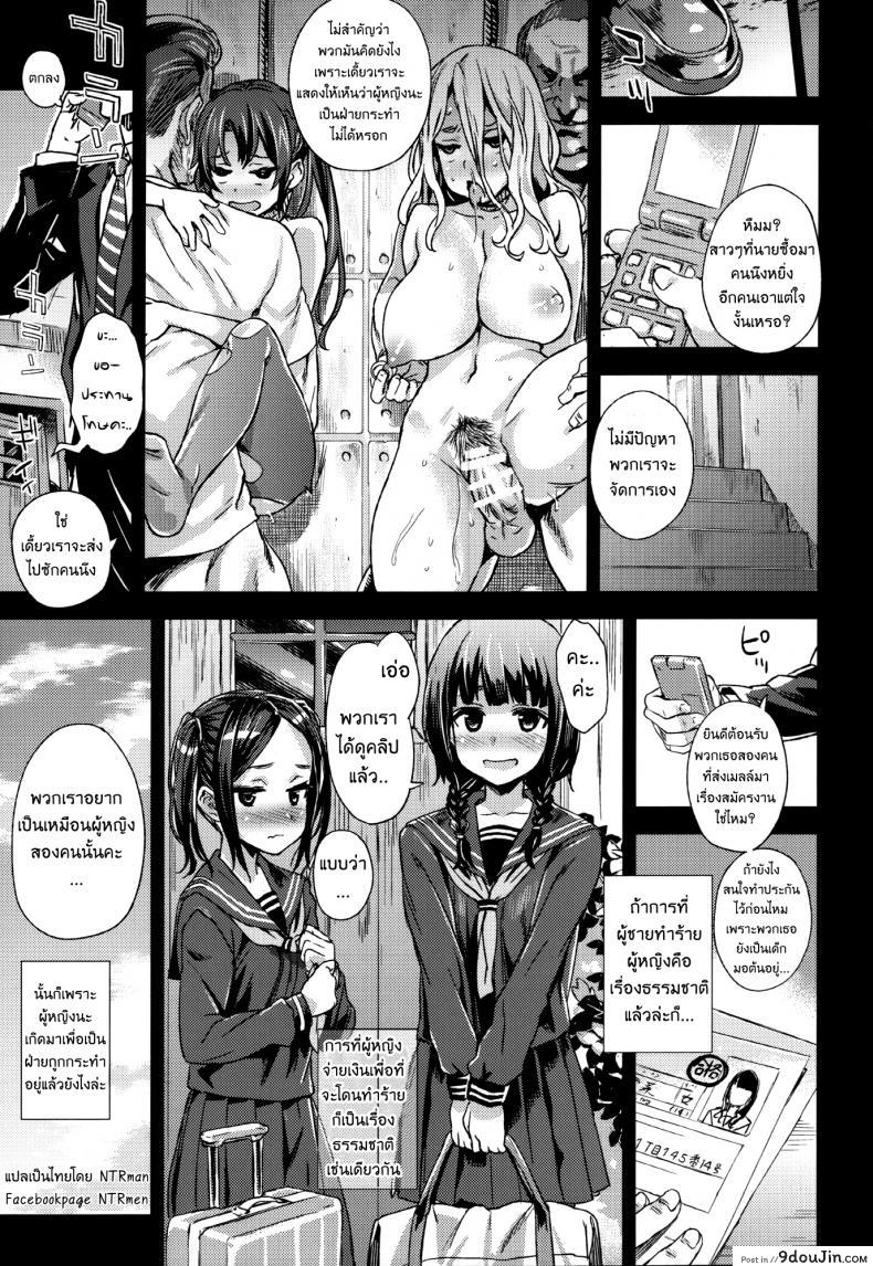 27bffcc5d5fefb9362e798e52e93fc18