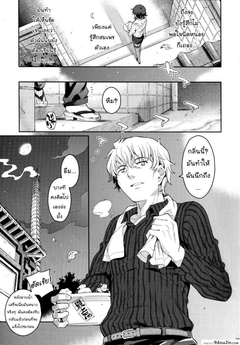 c02bf02917d028e7abefb10df7fd931b