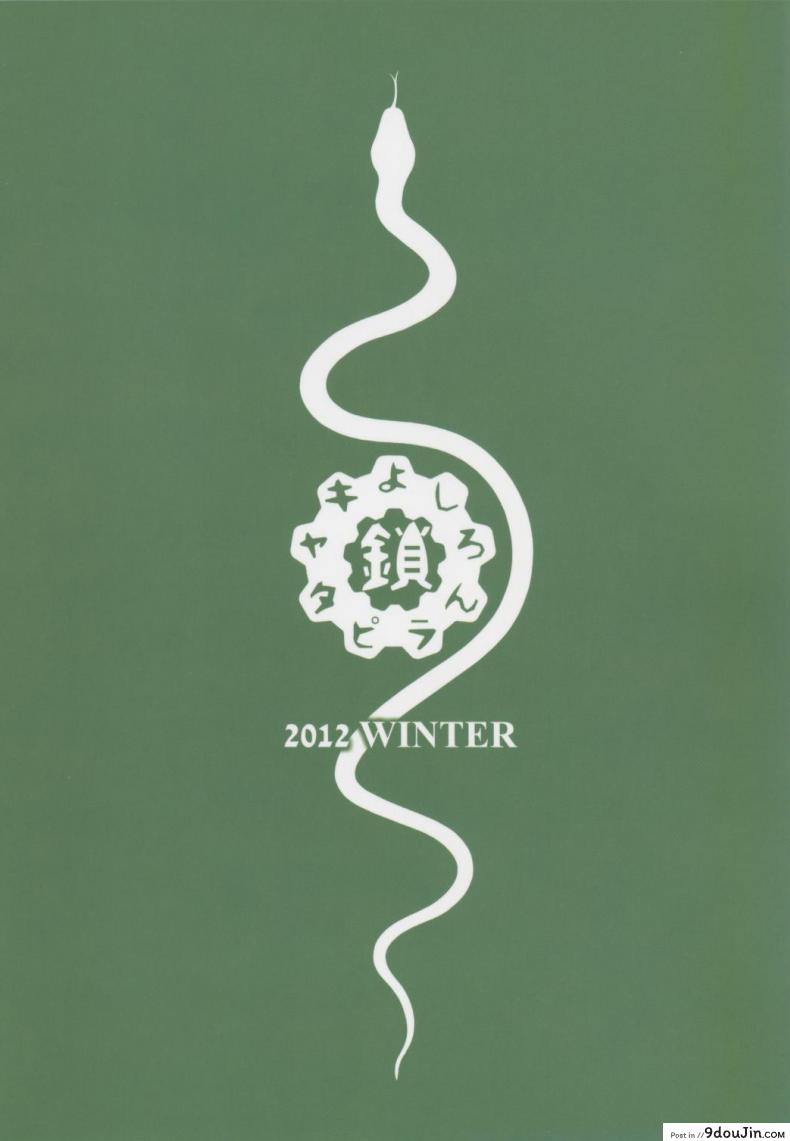 a5c891beefca31594a1a82dc50b2930c