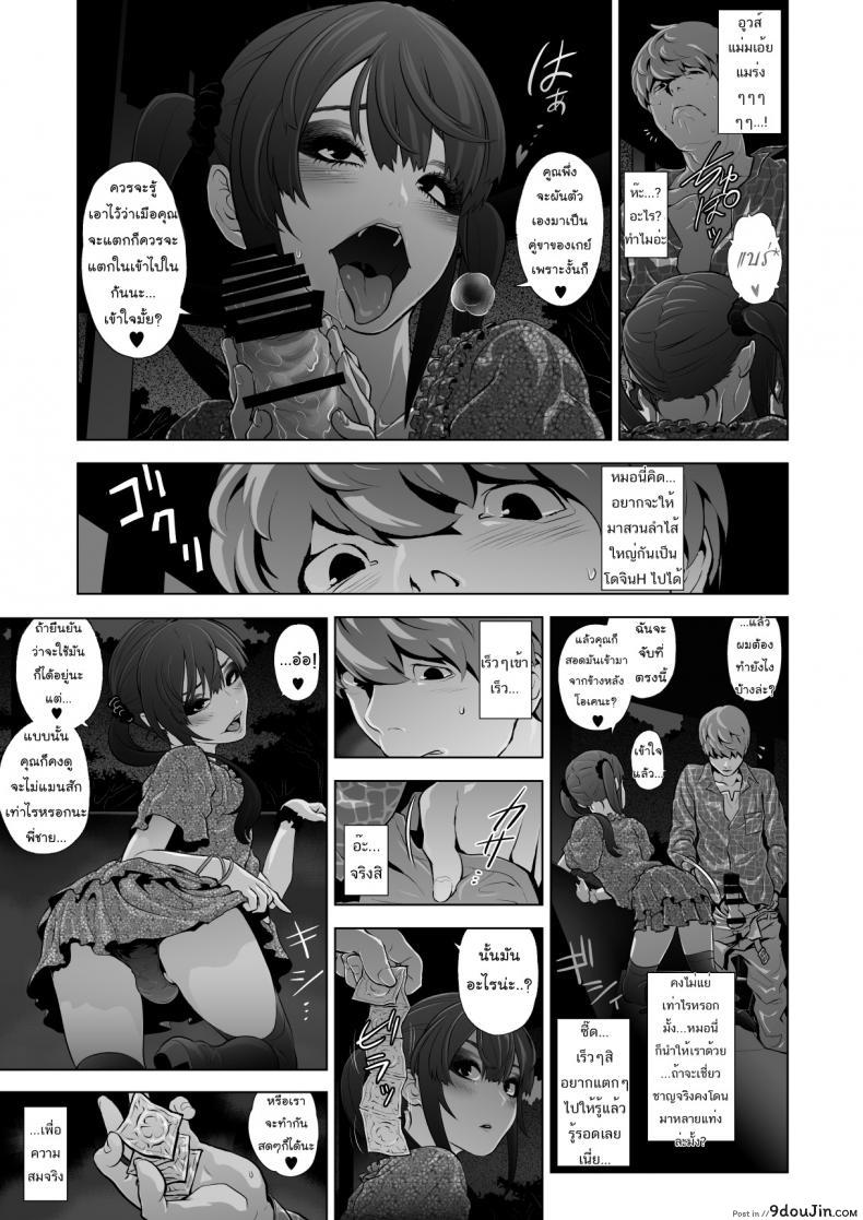 0ca561943b97fefeff232c8e567fac4c