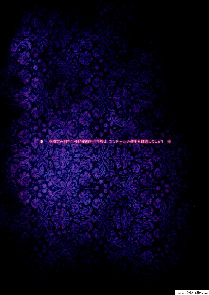 42db07e8810af281a95ef09db65615f6