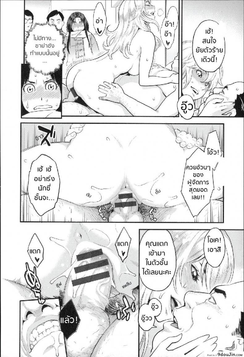 35c654548ac55be2c56b634f71de33c4