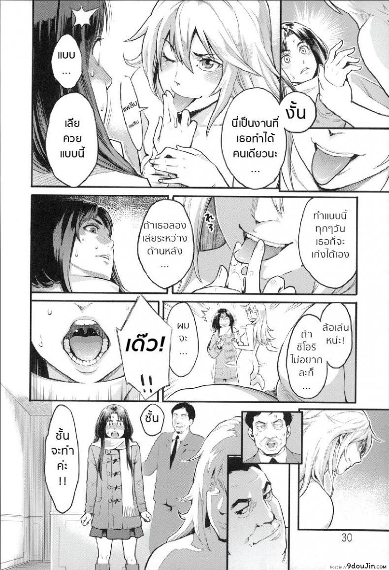 735136ca25f6dc66f8d5b533d2fa00e2