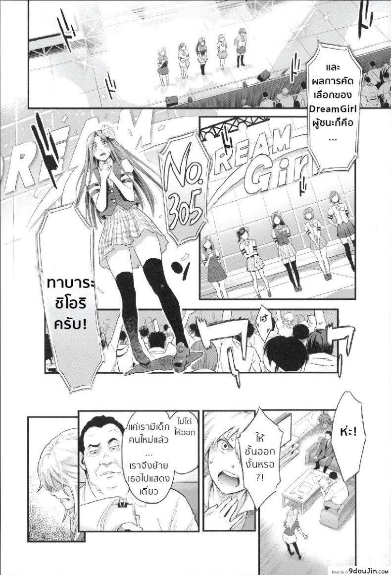 2ce961e85ce5eef306bc7b80e3144aed