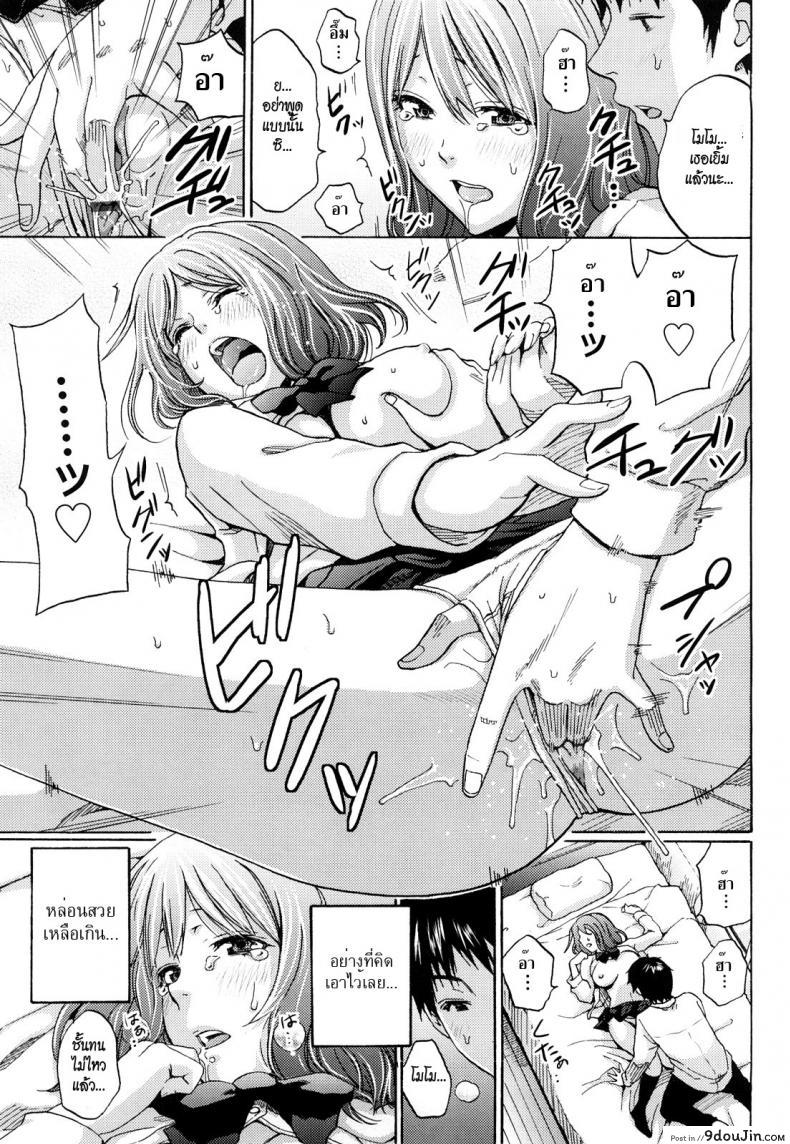 11386f124edf0863855082071fc370d7