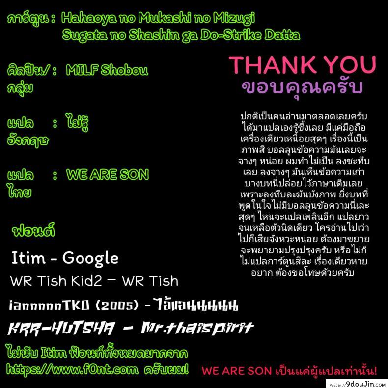 6c93103360ceaab793847d06b25758a7